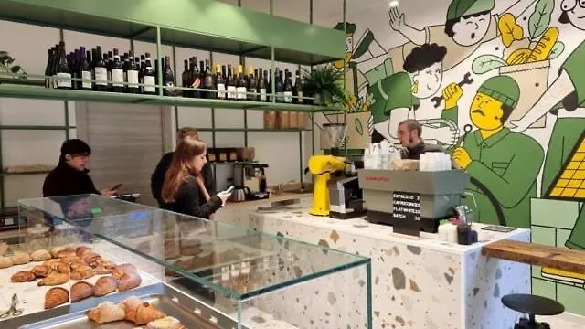 Charming Ringhiera Studio Milan